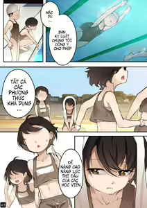 Page 9 of MAIDEN SINGULARITY Chapter 4 - preview thumbnail