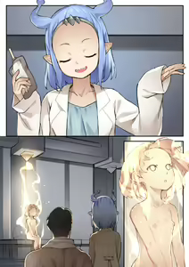 Page 29 of MAIDEN'S SINGULARITY Chapter 4 - preview thumbnail