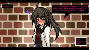 Page 32 of Ero Trap Dungeon -Nyotaika Sareta Otaku Shounen no Matsuro- - preview thumbnail