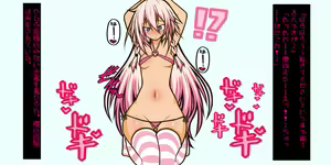 Page 14 of Otaku Danshi wa Jigoku de "Nyotaika" Sarete, Eroge Heroine-tachi ni Shite Kita "Hentai Play" o Sarechaimasu - preview thumbnail