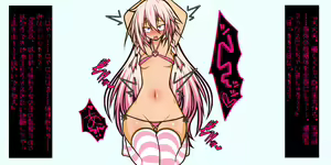 Page 18 of Otaku Danshi wa Jigoku de "Nyotaika" Sarete, Eroge Heroine-tachi ni Shite Kita "Hentai Play" o Sarechaimasu - preview thumbnail