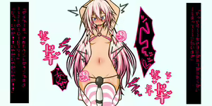 Page 20 of Otaku Danshi wa Jigoku de "Nyotaika" Sarete, Eroge Heroine-tachi ni Shite Kita "Hentai Play" o Sarechaimasu - preview thumbnail