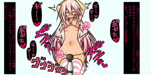 Page 24 of Otaku Danshi wa Jigoku de "Nyotaika" Sarete, Eroge Heroine-tachi ni Shite Kita "Hentai Play" o Sarechaimasu - preview thumbnail