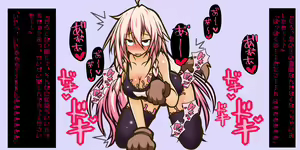 Page 58 of Otaku Danshi wa Jigoku de "Nyotaika" Sarete, Eroge Heroine-tachi ni Shite Kita "Hentai Play" o Sarechaimasu - preview thumbnail