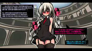 Page 11 of サキュバスのエッチなカードゲームでアヘり倒される少女たち - preview thumbnail