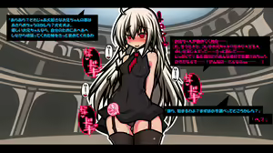 Page 16 of サキュバスのエッチなカードゲームでアヘり倒される少女たち - preview thumbnail