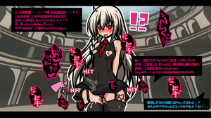 Page 25 of サキュバスのエッチなカードゲームでアヘり倒される少女たち - preview thumbnail