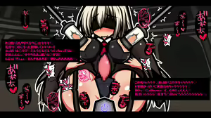 Page 96 of サキュバスのエッチなカードゲームでアヘり倒される少女たち - preview thumbnail