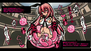 Page 107 of Succubus no Ecchi na Card Game de Aheri Taosareru Shoujo-tachi Kuso Zako Succubus VS TS Do-M Shoujo - preview thumbnail
