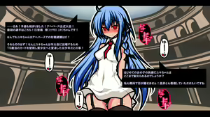 Page 13 of Succubus no Ecchi na Card Game de Aheri Taosareru Shoujo-tachi Kuso Zako Succubus VS TS Do-M Shoujo - preview thumbnail