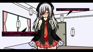 Page 8 of Ero Trap Dungeon Online -Mesubuta ni Ochiru, Imouto to Nyotaika Player (Ani)- - preview thumbnail