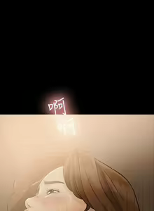 Page 56 of 失控的愛 1-16 - preview thumbnail
