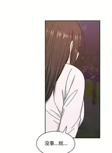 Page 105 of 罪與罰 1-41 - preview thumbnail
