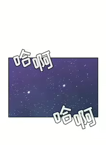 Page 107 of 罪與罰 1-41 - preview thumbnail