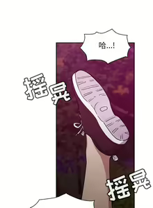 Page 115 of 罪與罰 1-41 - preview thumbnail