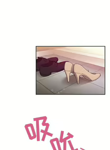 Page 134 of 罪與罰 1-41 - preview thumbnail