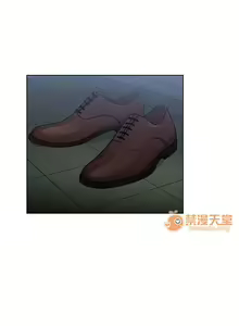 Page 169 of 罪與罰 1-41 - preview thumbnail