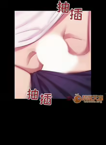 Page 174 of 罪與罰 1-41 - preview thumbnail