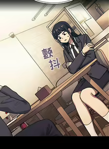 Page 178 of 罪與罰 1-41 - preview thumbnail