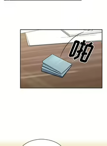 Page 54 of 罪與罰 1-41 - preview thumbnail