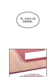 Page 89 of 罪與罰 1-41 - preview thumbnail