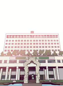 Page 38 of 神級公務員 1-23 - preview thumbnail