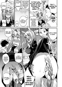 Page 152 of Monster Musume no Otoshikata - preview thumbnail