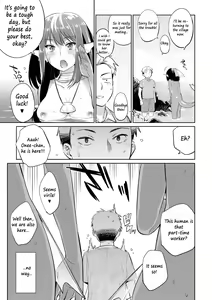 Page 95 of Monster Musume no Otoshikata - preview thumbnail