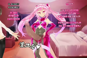 Page 109 of Shinai Senki Pink Heart ~Katsubou no Kinoko Teikoku~ - preview thumbnail