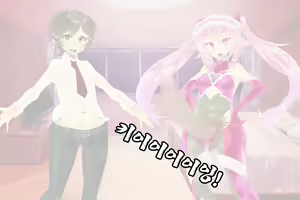 Page 116 of Shinai Senki Pink Heart ~Katsubou no Kinoko Teikoku~ - preview thumbnail