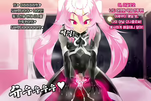 Page 128 of Shinai Senki Pink Heart ~Katsubou no Kinoko Teikoku~ - preview thumbnail
