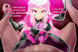 Page 134 of Shinai Senki Pink Heart ~Katsubou no Kinoko Teikoku~ - preview thumbnail