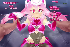 Page 19 of Shinai Senki Pink Heart ~Katsubou no Kinoko Teikoku~ - preview thumbnail