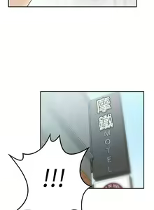 Page 101 of MY OFFICE LADYS 1-88 - preview thumbnail