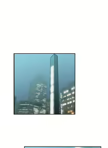 Page 151 of MY OFFICE LADYS 1-88 - preview thumbnail