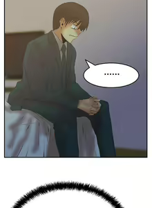 Page 198 of MY OFFICE LADYS 1-88 - preview thumbnail