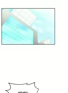 Page 281 of MY OFFICE LADYS 1-88 - preview thumbnail