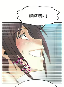 Page 287 of MY OFFICE LADYS 1-88 - preview thumbnail