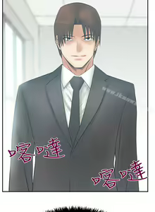 Page 295 of MY OFFICE LADYS 1-88 - preview thumbnail
