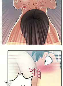Page 79 of MY OFFICE LADYS 1-88 - preview thumbnail