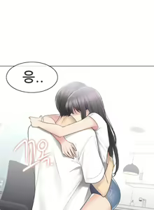 Page 27 of 觸電！～解封之觸～ タッチ・オン！〜觸って封印解除〜 1-12 - preview thumbnail