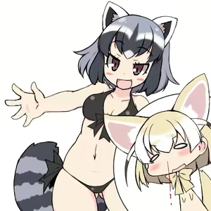 Page 1363 of higetora pixiv 2 - preview thumbnail