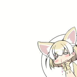 Page 1364 of higetora pixiv 2 - preview thumbnail