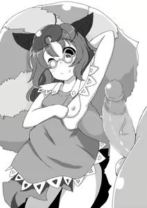 Page 37 of higetora pixiv 2 - preview thumbnail