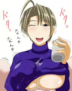 Page 385 of izumigaoka777 - preview thumbnail