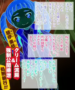 Page 689 of nansi5007-pixiv - preview thumbnail
