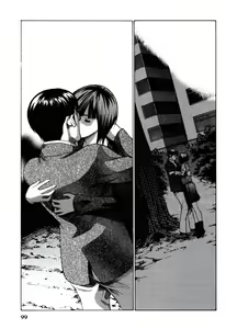 Page 101 of Senpai Kanojyo v01 - preview thumbnail