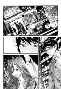 Page 146 of Senpai Kanojyo v01 - preview thumbnail