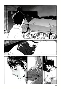 Page 28 of Senpai Kanojyo v01 - preview thumbnail