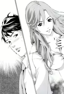 Page 43 of Senpai Kanojyo v01 - preview thumbnail